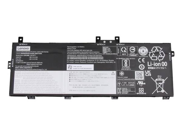 Lenovo Notebook-Akku Akku 5B11A13108 11.58 V 4560 mAh Lenovo