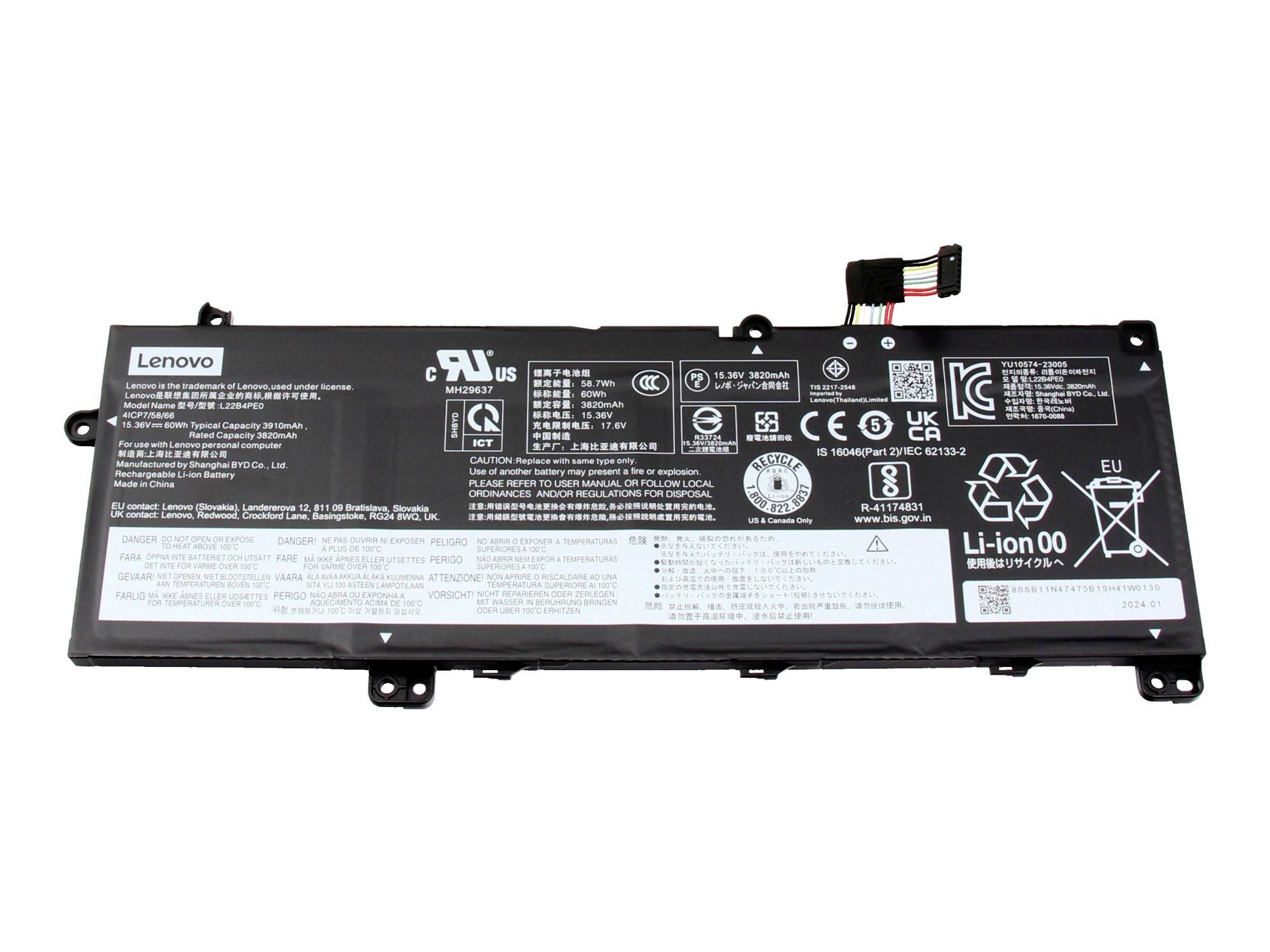 Lenovo Akku 5B11N47446 5B11N47446 Laptopaccu 15.36 V 3910 mAh Lenovo