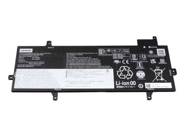 Lenovo Notebook-Akku Akku 5B11M90083 11.64 V 4425 mAh Lenovo