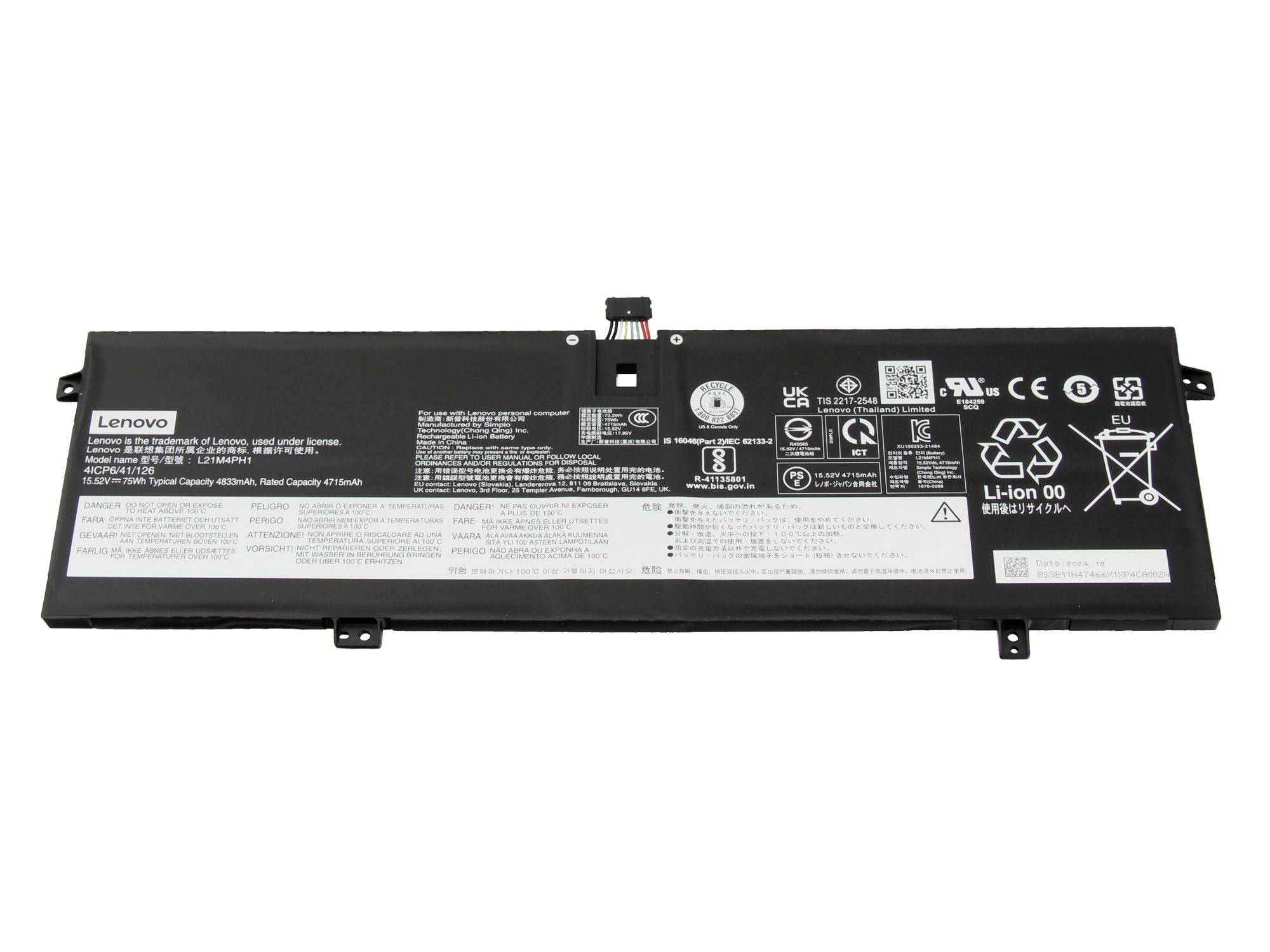 Lenovo Akku 5B11F35905 5B11F35905 Laptopaccu 15.52 V 4835 mAh Lenovo