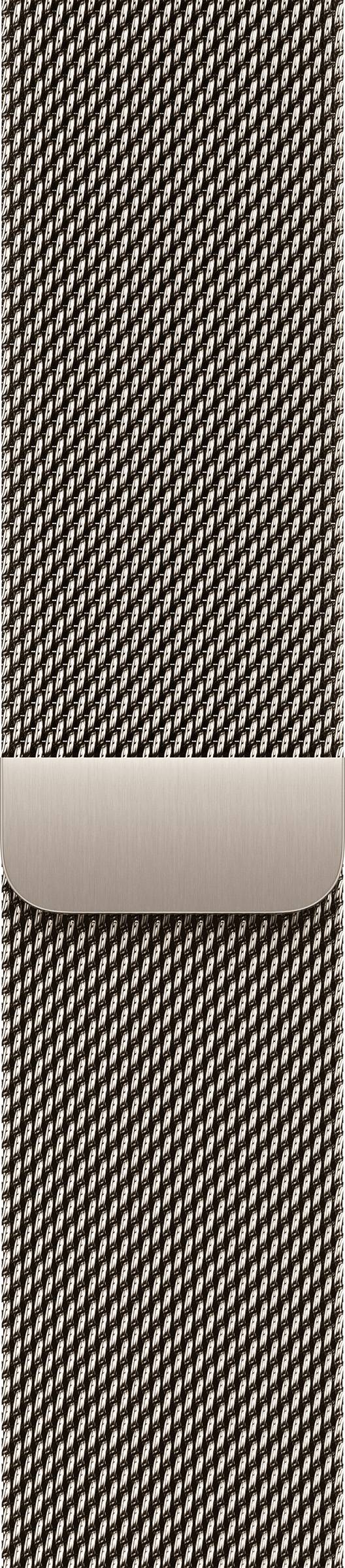 Nahaufnahme eines Metallgeflecht-Paneels mit einer abgerundeten rechteckigen silbernen Sperre oder Lasche in der Mitte.