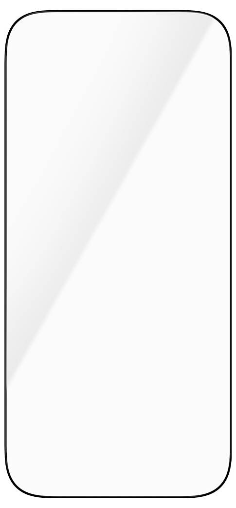 Leeres weißes Panel mit abgerundeten Ecken oder Platzhalter mit dünnem dunklem Rand und feiner diagonaler Hervorhebung.