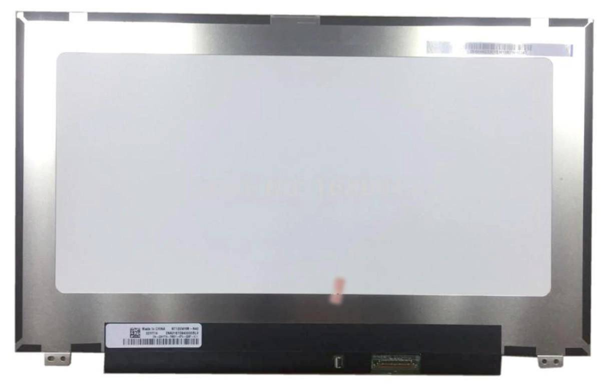 Laptop-LCD-Bildschirm-Panel mit Metallrahmen und Anschlusslaschen, Vorderansicht auf einfachem Hintergrund.