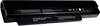 Beltrona Notebook-Akku 10.8 V 6600 mAh HP