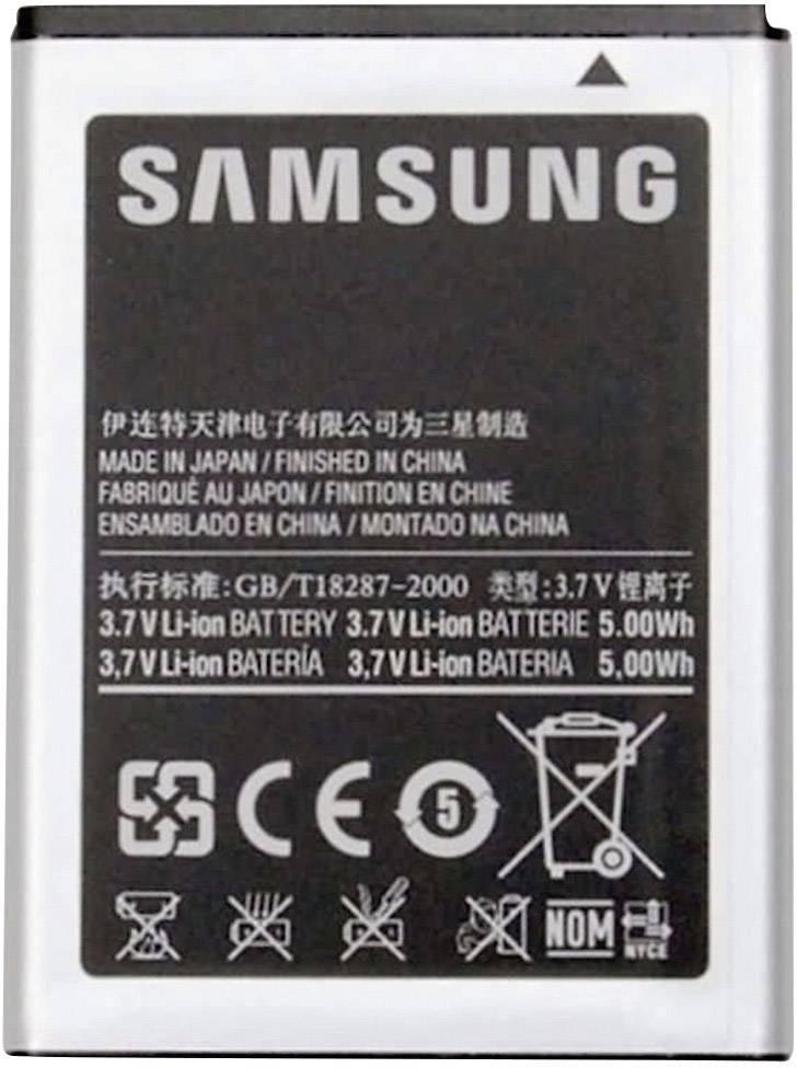Samsung EB494358VUCSTD - Batterie - Li-Ion - 1350 mAh-0
