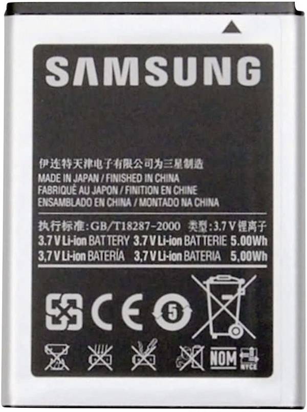 Samsung EB494358VUCSTD - Batterie - Li-Ion - 1350 mAh