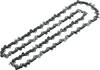 Bosch Home and Garden F016800258 AKE 40/40-17 Ersatz-Kette Passend für (Modell Motorsägen) AKE 40, AKE 40 S, AKE 40-17 S, AKE 40-18 S, AKE 40-19 S