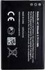 Nokia Handy-Akku Nokia 1006, Nokia 1202, Nokia 1506, Nokia 1508, Nokia 1508i, Nokia 1661, Nokia 1662, Nokia 2220 slide, Nokia 2228, Nokia 2650, Nokia 2690, Nokia 2705 Shade, Nokia 3230, Nokia 3500 classic, Nokia 3806, Nokia 6101, Nokia 6103, Nokia 6125, Nokia 6126, Nokia 6131, Nokia 6170, Nokia 6260, Nokia 6300, Nokia 6300i, Nokia 6316 slide, Nokia 7200, Nokia 7205 intrigue, Nokia 7208, Nokia 7270, Nokia 7705 Twist, Nokia 8208, Nokia C2‑05, Nokia X2 Bulk 890 mAh Bulk/OEM