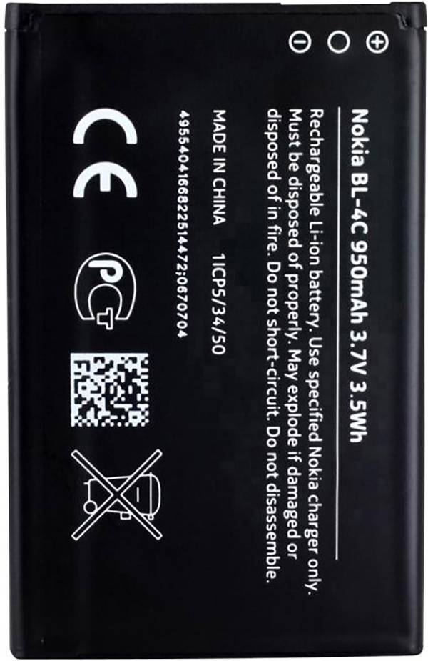 Nokia Handy-Akku Nokia 1006, Nokia 1202, Nokia 1506, Nokia 1508, Nokia 1508i, Nokia 1661, Nokia 1662, Nokia 2220 slide, Nokia 2228, Nokia 2650, Nokia 2690, Nokia 2705 Shade, Nokia 3230, Nokia 3500 classic, Nokia 3806, Nokia 6101, Nokia 6103, Nokia 6125, Nokia 6126, Nokia 6131, Nokia 6170, Nokia 6260, Nokia 6300, Nokia 6300i, Nokia 6316 slide, Nokia 7200, Nokia 7205 intrigue, Nokia 7208, Nokia 7270, Nokia 7705 Twist, Nokia 8208, Nokia C2‑05, Nokia X2 Bulk 890 mAh Bulk/OEM
