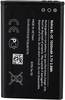 Nokia Handy-Akku Nokia 1200, Nokia 1208, Nokia 1209, Nokia 1650, Nokia 1680 classic, Nokia 2310, Nokia 2323 classic, Nokia 2330 classic, Nokia 2610, Nokia 2700 classic, Nokia 2730 classic, Nokia 3109 classic, Nokia 3110 classic, Nokia 3110 Evolve, Nokia 5130 XpressMusic, Nokia 6085, Nokia 6230i, Nokia 6267, Nokia 6270, Nokia 6555, Nokia 6681, Nokia N810 Bulk 1020 mAh Bulk/OEM