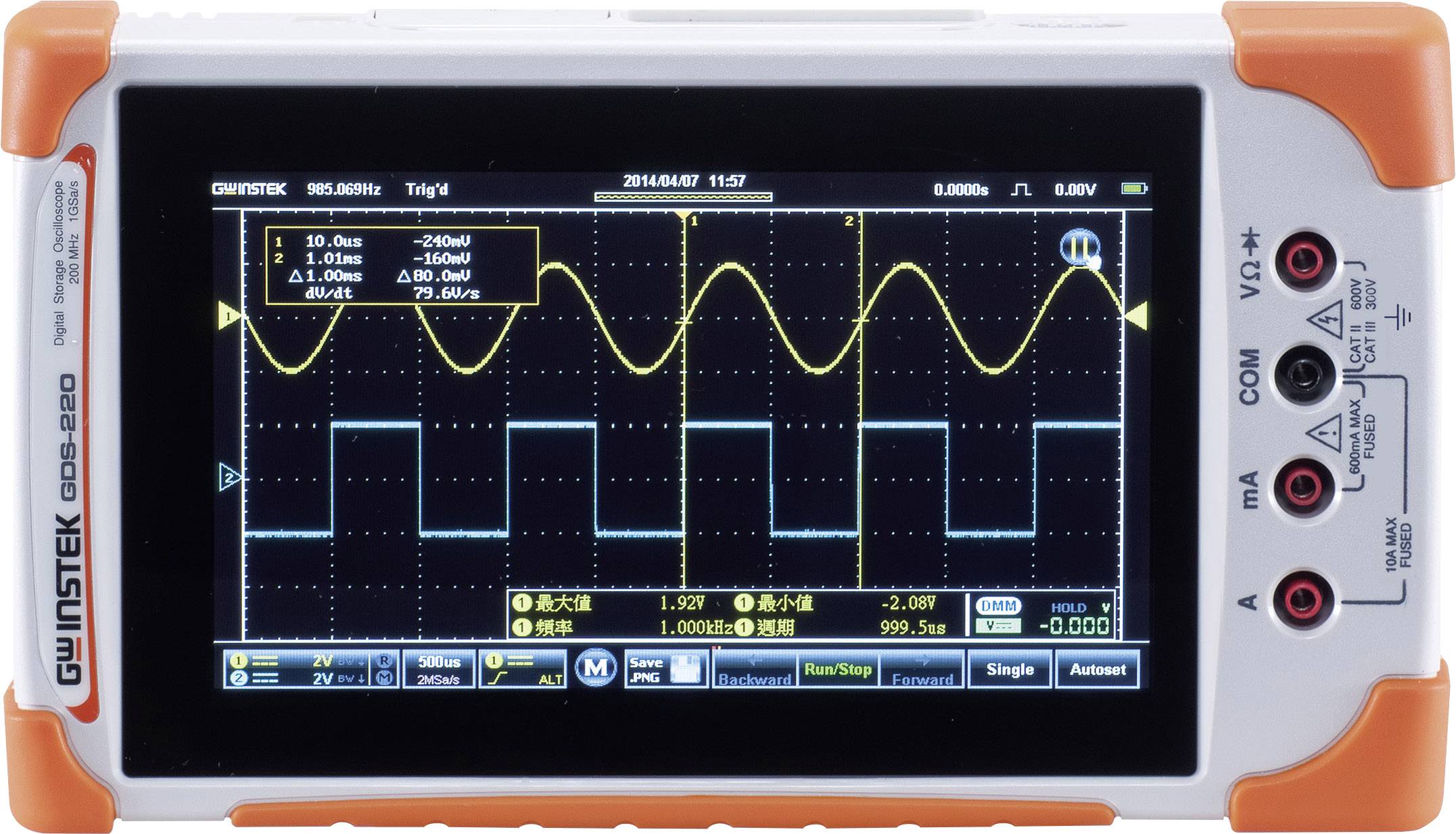 Осциллограф мультиметр fnirsi 2c23t. Осциллограф GW Instek GDS-71102b. GW Instek GDS-2102. Осциллограф GW Instek GRS-6052a. Осциллограф Instek GDS-806s.