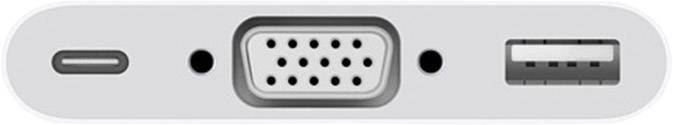 'Dreifachanschluss: USB-C links, VGA Mitte, USB-A rechts auf einem weißen Adapter.'