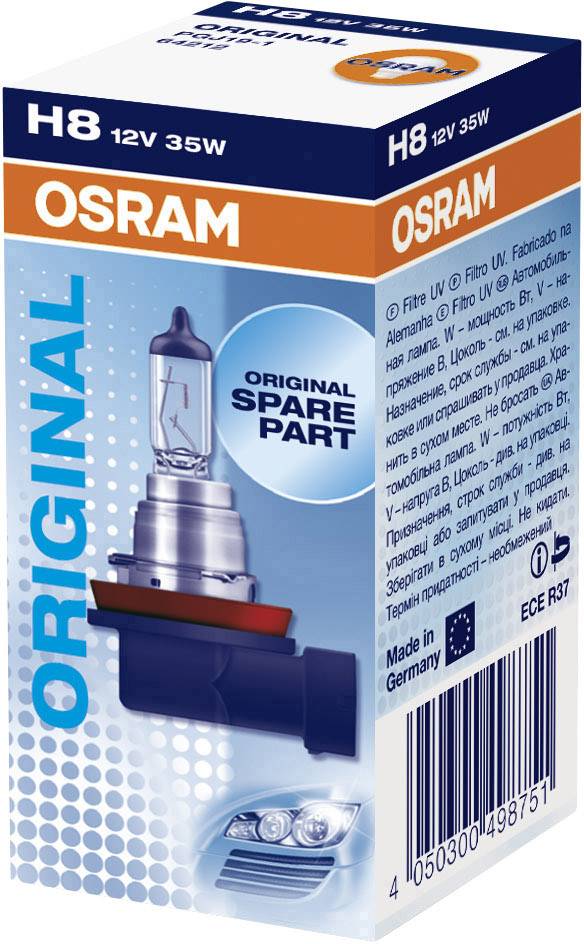 Eine blaue Verpackung für eine Osram H8 12V 35W Glühlampe. Text: 'Original Spare Part', mit Abbildungen einer Glühlampe und eines Autos.