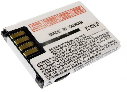 Snn5517a аккумулятор motorola