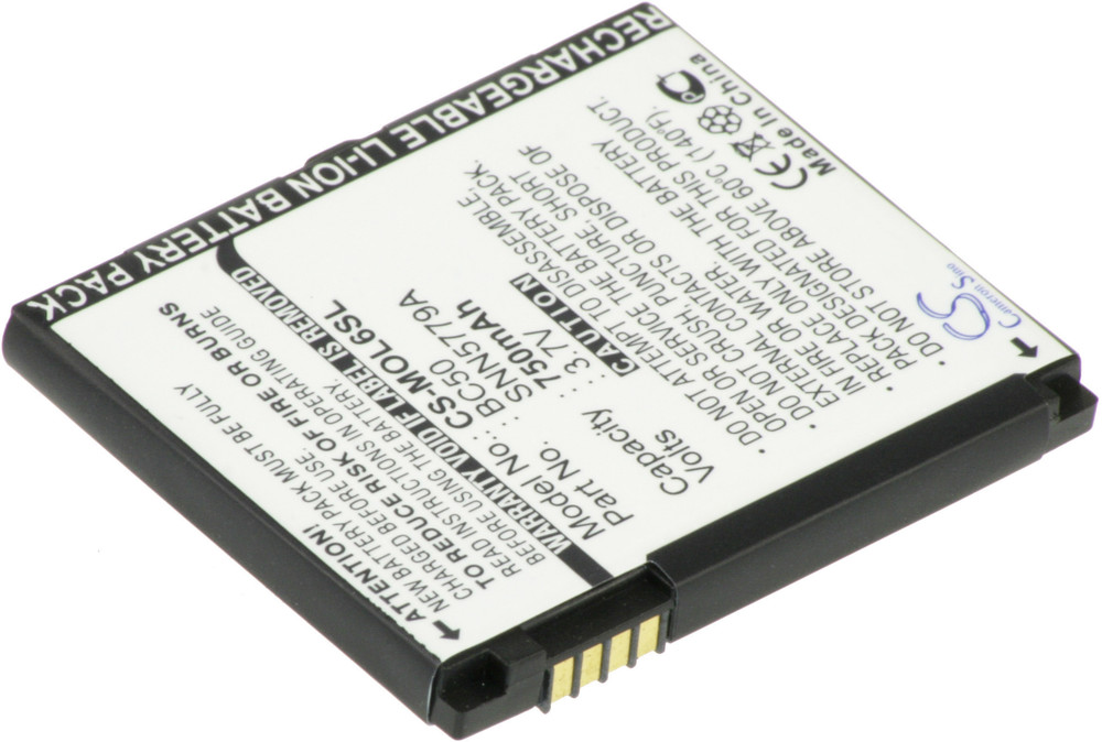 Bc50 аккумулятор motorola