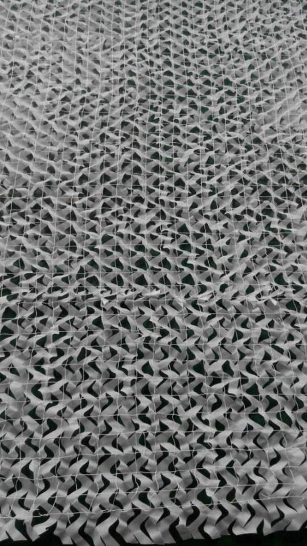 Berger & Schröter 31508 Tarnnetz Sichtschutz 300 cm x 200 cm 1 St.