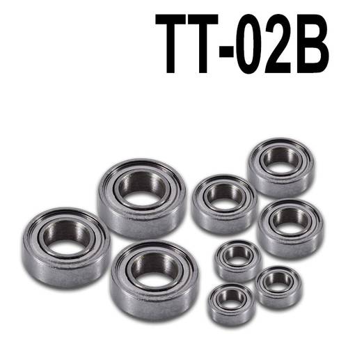 Reely 1406098 Ersatzteil Kugellagerset TT-02B Chassis