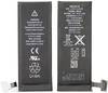 WECELL Handy-Akku Apple iPhone 4S 1430 mAh