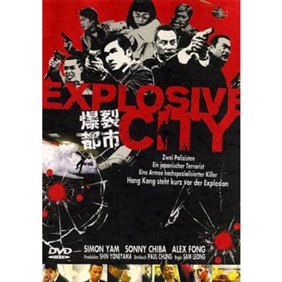 DVD Explosive City FSK: 16