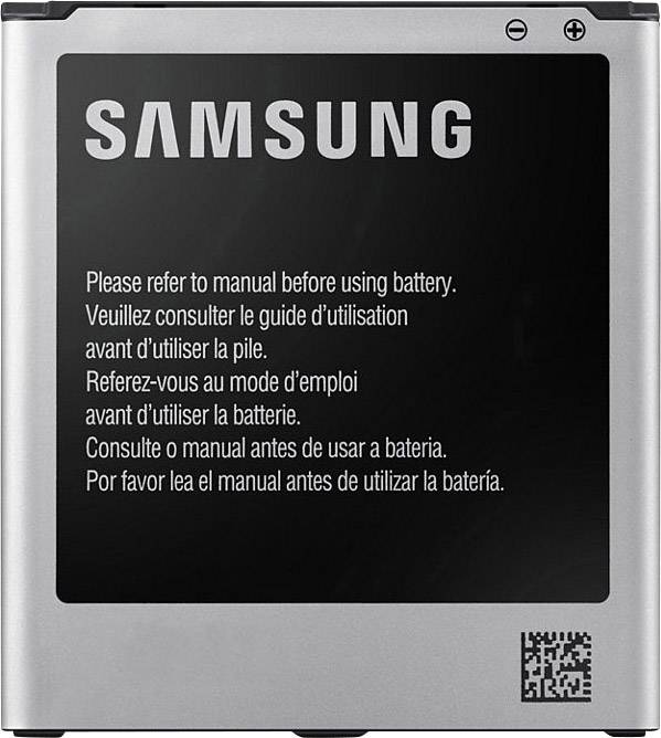 -Lithium Ionen Akku - G388F, G389F Galaxy Xcover 3 - 2200mAh-0