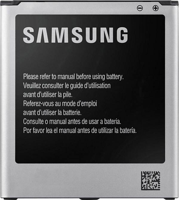 -Lithium Ionen Akku - G388F, G389F Galaxy Xcover 3 - 2200mAh