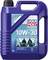 Behälter Motoröl 'LIQUI MOLY Marine 10W-30', 5 Liter, für Benzinmotoren. Hergestellt in Deutschland, synthetische Technologie.