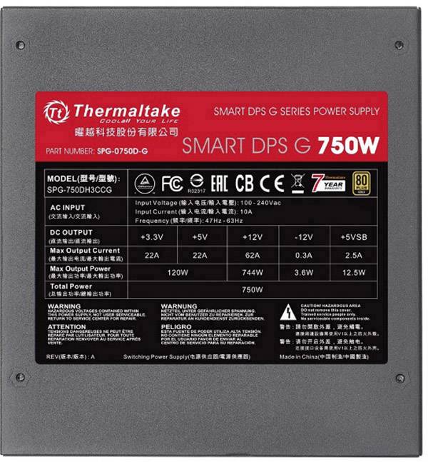 Netzteil Thermaltake SMART DPS G Digital 750W/80+ Gold-4