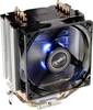 Antec A40 PRO - Prozessor-Luftkühler - (für: LGA775, LGA1156, AM2, AM2+, AM3, LGA1155, AM3+, FM1, FM2, LGA1150, FM2+, LG