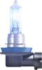 OSRAM 64211CBI Halogen Leuchtmittel COOL BLUE® INTENSE H11 55 W 12 V