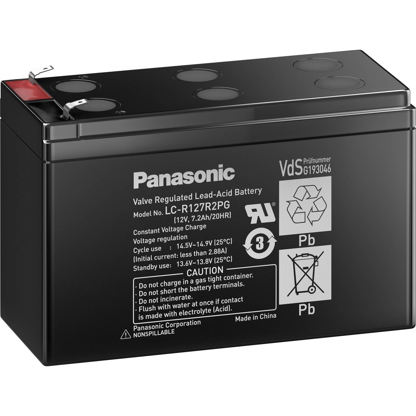 Аккумулятор panasonic lc r127r2pg1 Аккумулятор panasonic lc r127r2pg1