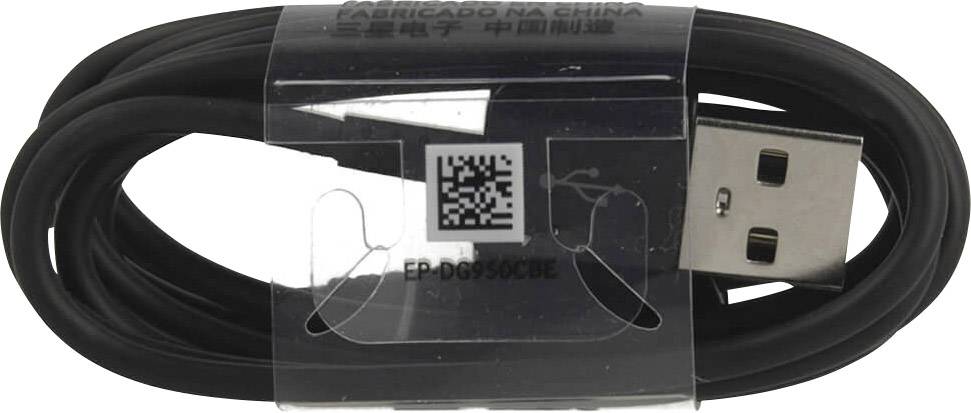 Ein schwarzes USB-Kabel, zusammengerollt, mit einem Aufkleber und einem QR-Code auf der Verpackung.