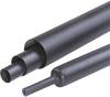 Hongshang HRA3 33/8 Schrumpfschlauch mit Kleber Schwarz 33 mm 8 mm Schrumpfrate:3:1 1.22 m