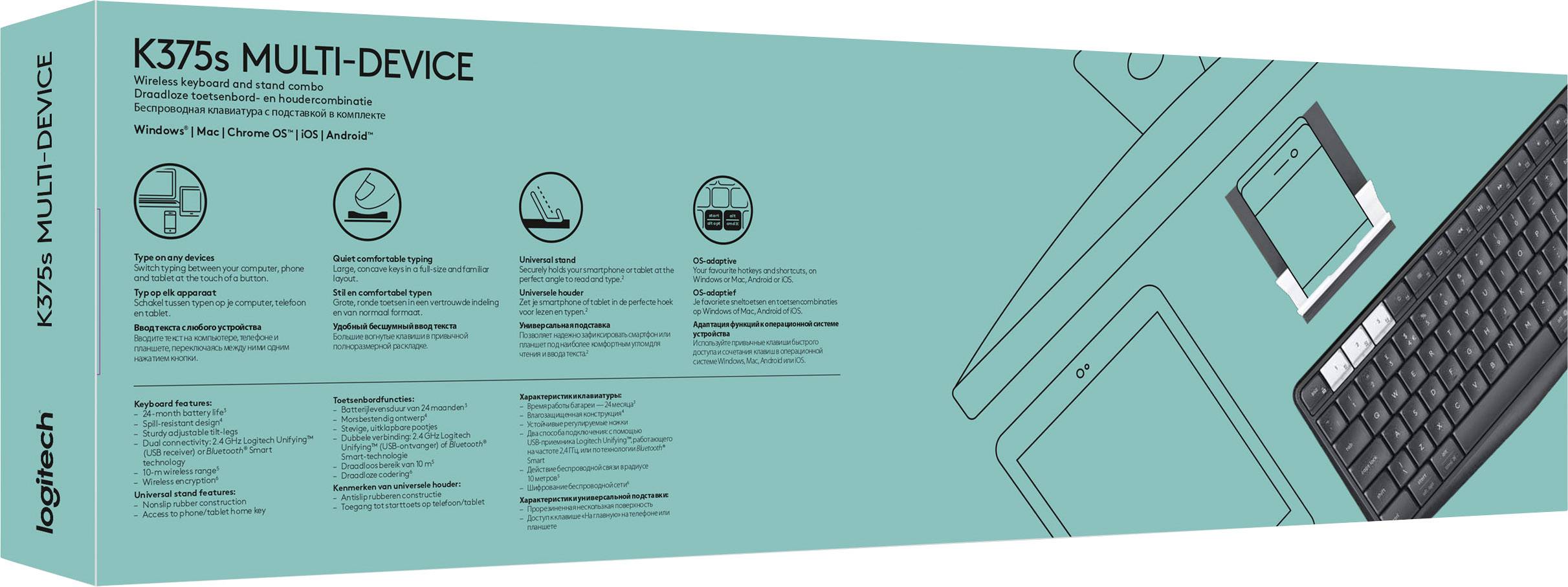Logitech K375s Multi-Device Bluetooth® Tastatur Deutsch, QWERTZ Graphit, Grau, Weiß Spritzwassergeschützt-2