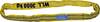 Petex 47203219 Rundschlinge Arbeitslast (WLL)=3 t Gelb EN 1492-2 DIN 1492-2