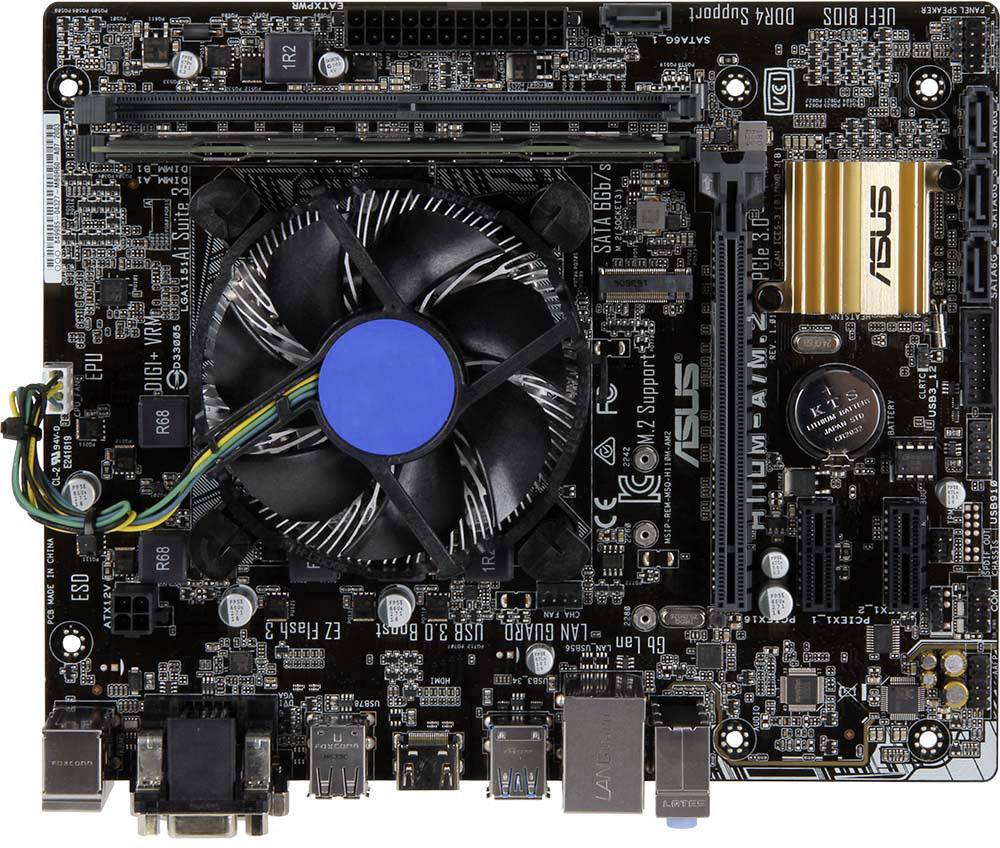 Renkforce Pc Tuning Kit Intel Core I5 I5 7400 4 X 3 Ghz 8 Gb Intel Hd Graphics 630 Micro Atx Kaufen