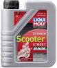 Liqui Moly MOTORBIKE 2T SYNTH SCOOTER STREET RACE 1053 Motoröl 1 l