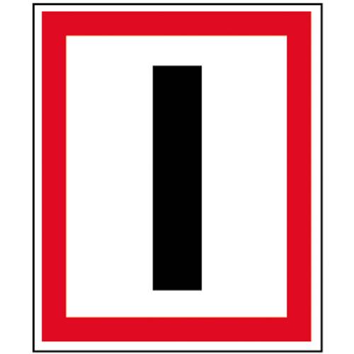 SafetyMarking 11.2698 Hinweisschild Brandmauer Aluminium (B x H) 200 mm x 250 mm 1 St.