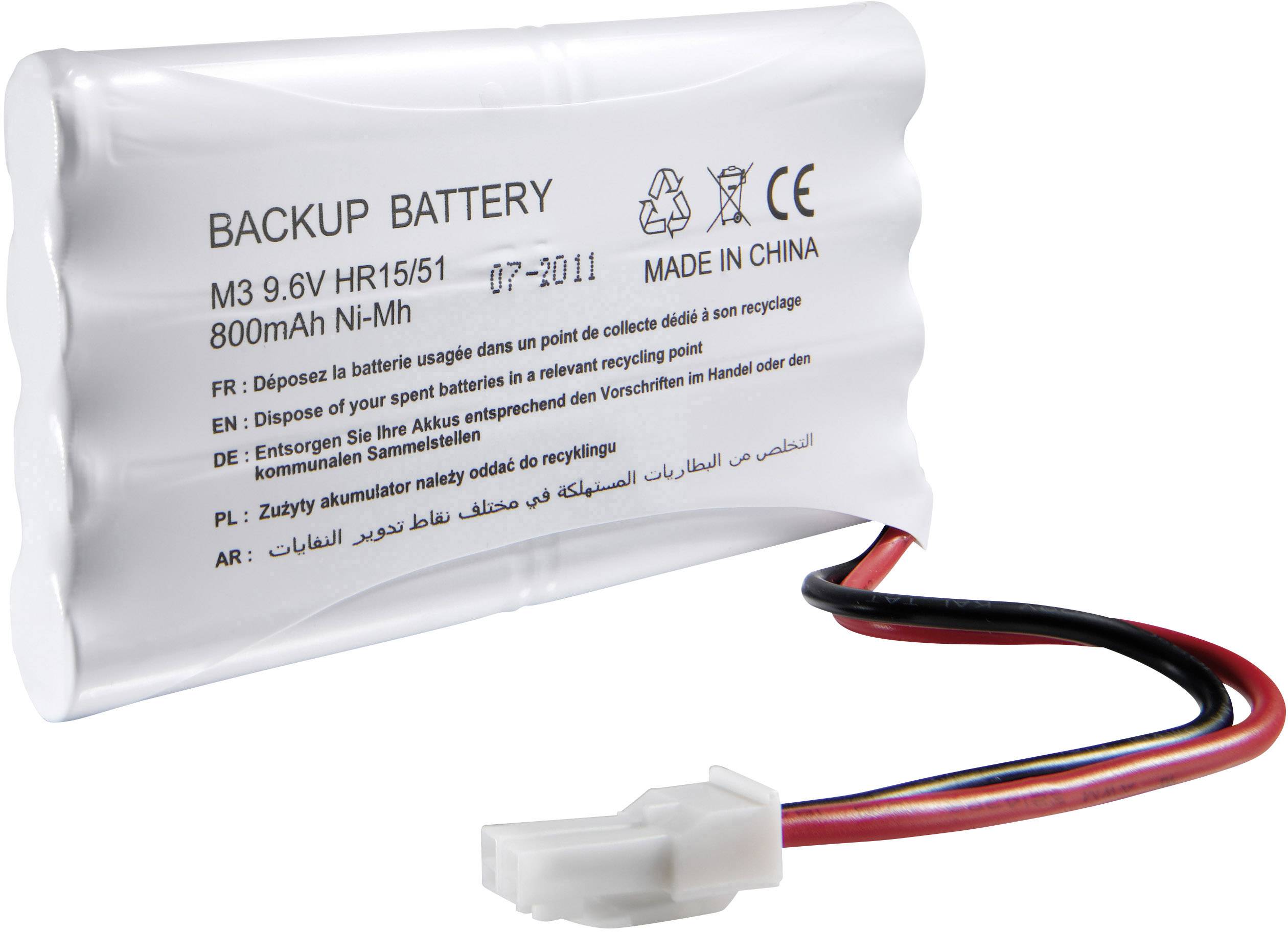 Somfy 2400720 Torantrieb Notstromakku-1