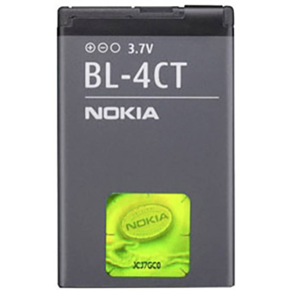Nokia Handy-Akku 860 mAh Bulk/OEM kaufen