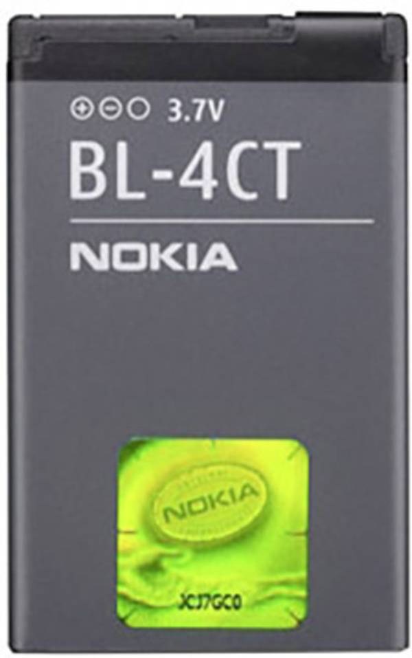 Nokia Handy-Akku  Bulk 860 mAh Bulk/OEM