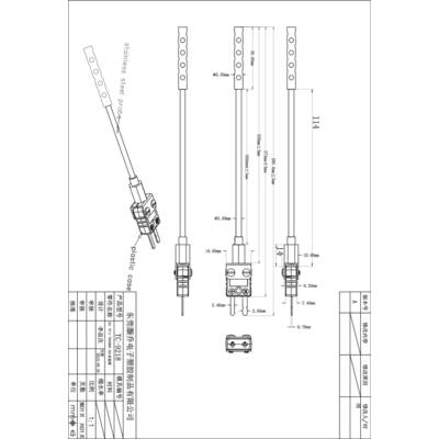 Technische Zeichnung eines mechanischen Bauteils mit Maßen und Beschriftungen. Darstellung verschiedener Ansichten und Maßeinheiten.