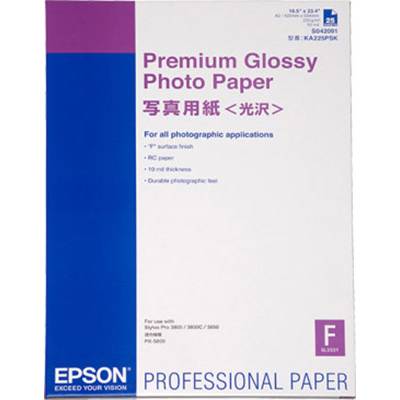 'Premium Glossy Photo Paper' Verpackung, geeignet für fotografische Anwendungen. RC-Papier, 10 mil Dicke, robustes Fotowerkzeug.