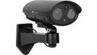 Caméras de surveillance factices →