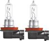Osram Automotive 4062172387699 Halogen Leuchtmittel Night Breaker® Silver H11 55 W 12 V