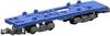 Rokuhan 7297909 Z Shorty Containerwagen Blau