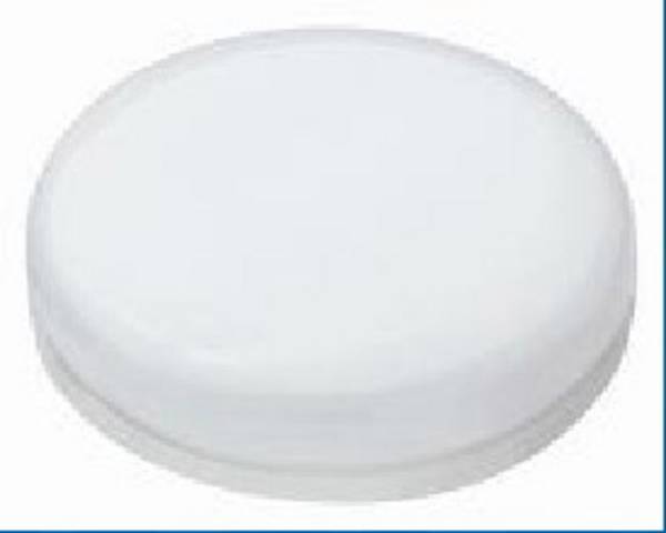 Megaman MM27592 LED EEK G (A - G) GX53 Reflektor 6 W = 6 W Warmweiß (Ø x H) 75 mm x 24 mm dimmbar 1 St.