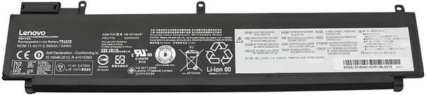 Lenovo Notebook-Akku 00HW023 11.4 V 2065 mAh Lenovo
