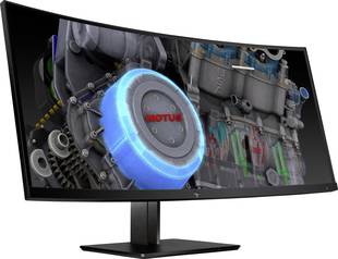 Curved Ultrawide Monitor