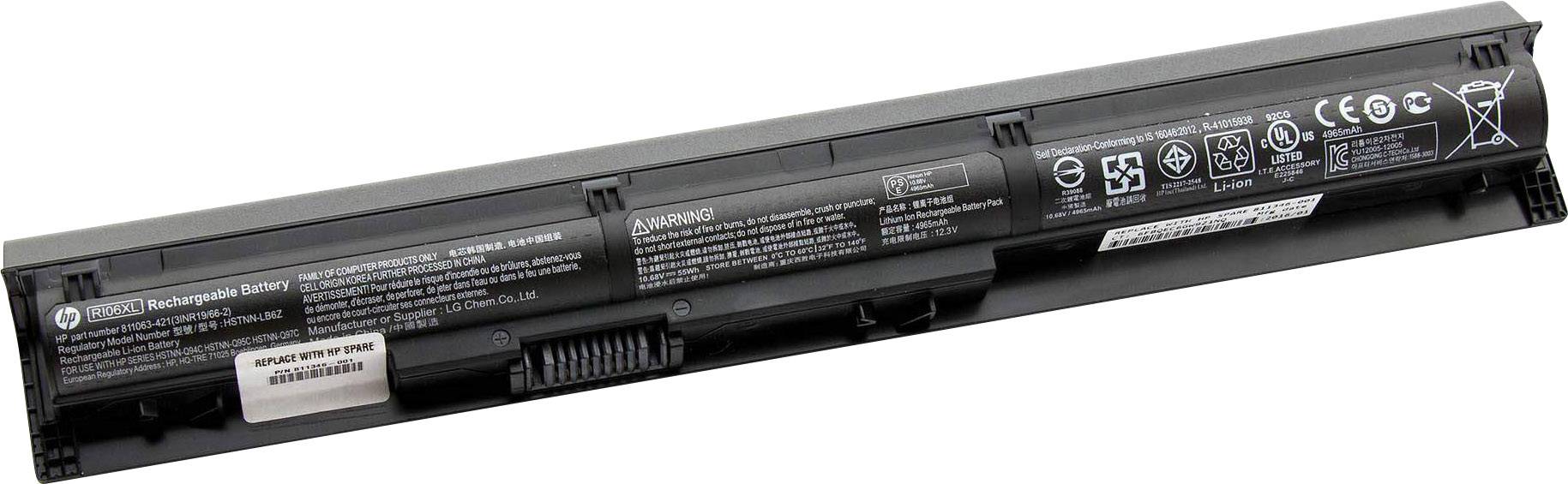 HP Notebook-Akku 811346-001 10.68 V 5150 mAh HP