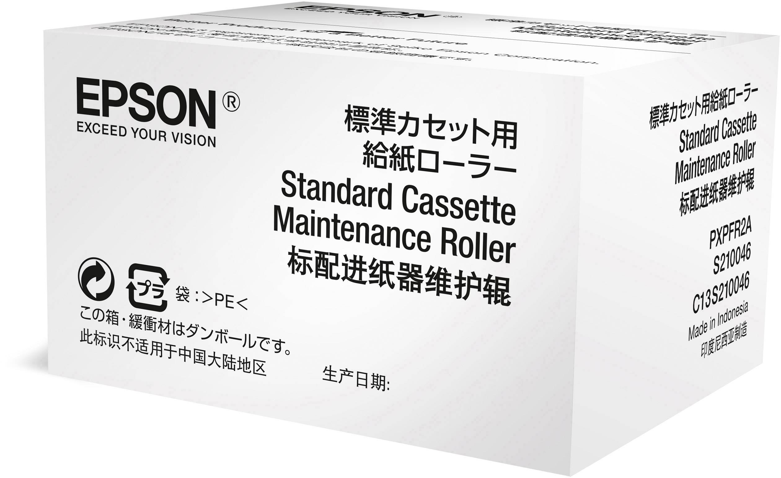 EPSON Paper Roller Tray 250 sheets 200,000 pages WF-C869R